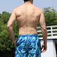 Full Size Printed Drawstring Swim Trunks